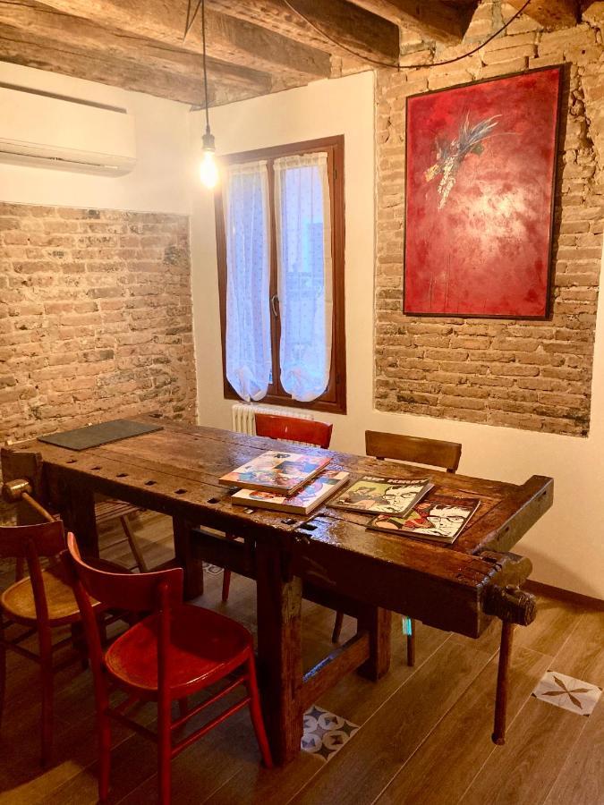 Old Town Chioggia Apartments 外观 照片