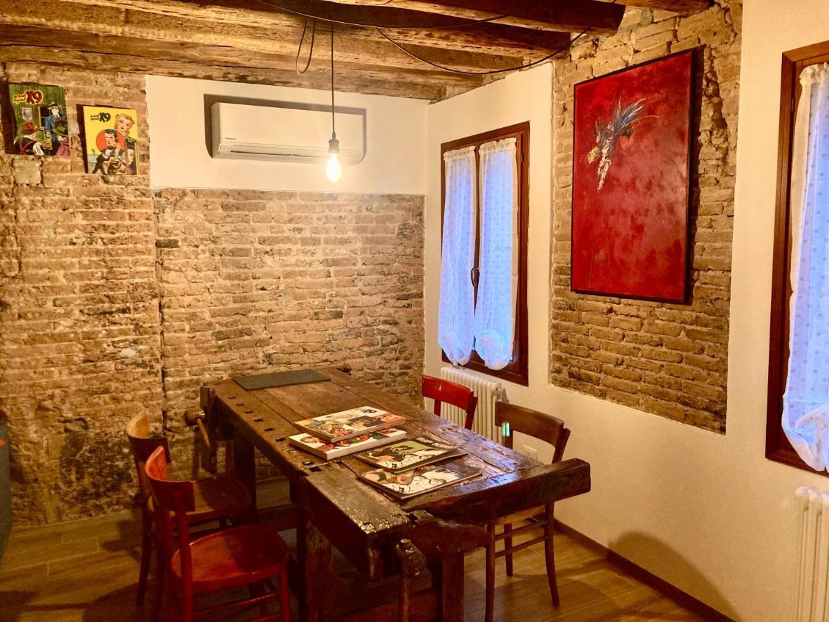 Old Town Chioggia Apartments 外观 照片